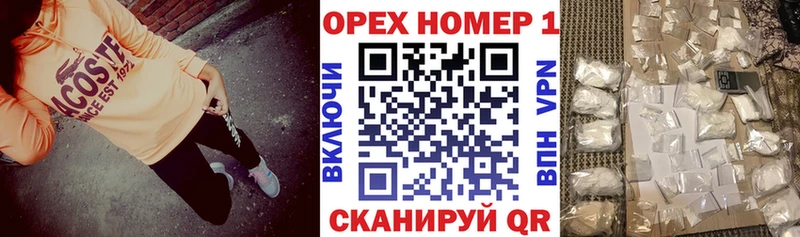 Кокаин Боливия  купить наркотик  MEGA как войти  Бикин 