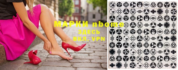 крисы Алексин