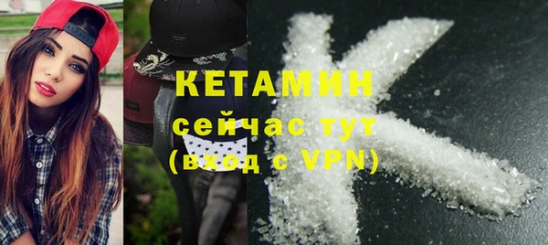 бутират Алзамай