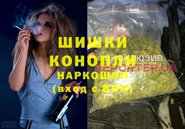 бутират Алзамай