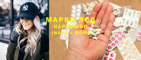 бутират Алзамай
