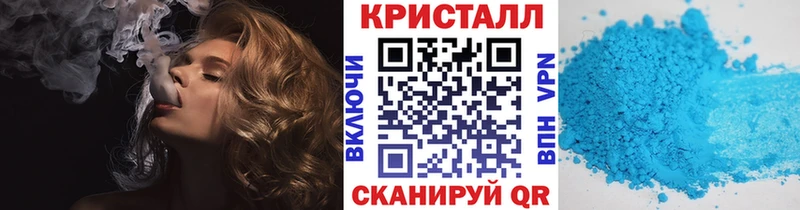 цены   Бикин  Первитин пудра 